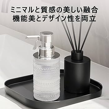 ✨美品✨ソープディスペンサー 自動ソープディスペンサー 350ml 乾電池式 nattyandco_item-0369